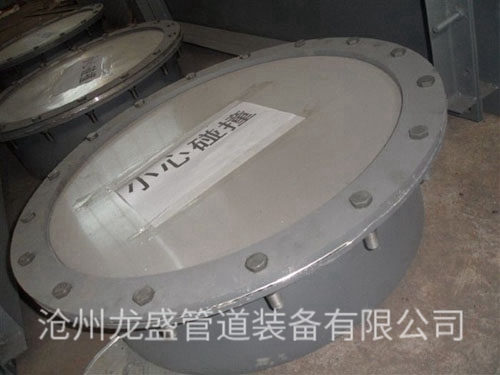 防爆門