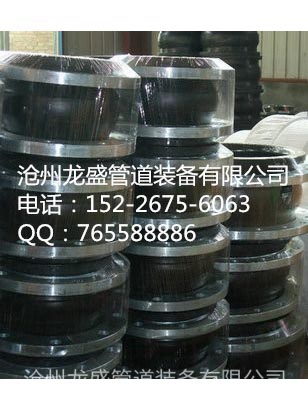 国产精品麻豆VA在线播放軟接頭