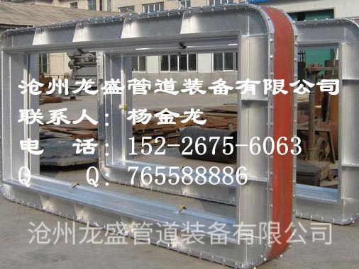 矩形非金屬岛国动作片观看在线麻豆
