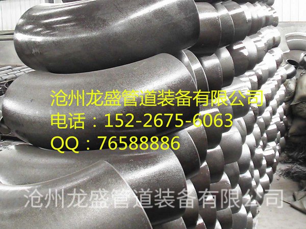 1.5D 90° 彎頭