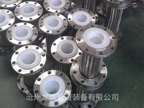 襯四氟金屬軟管