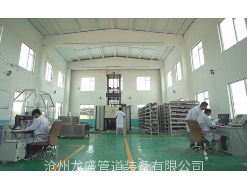 河北麻豆黄色视频下载管道裝備有限公司